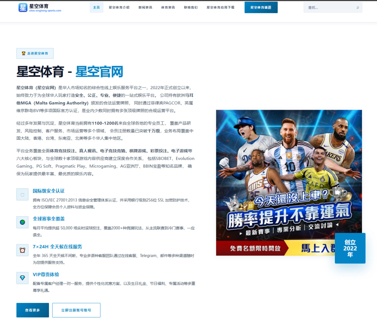 张伟丽卫冕战潜在对手敲定地面缠斗能力成最大考题