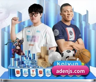 金年会网页版 APP